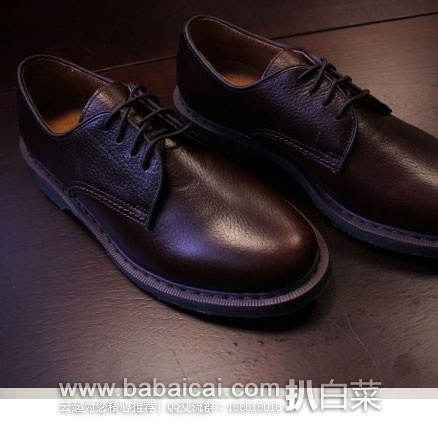 英国亚马逊:Dr. Martens OCTAVIUS New Nova 男士 真皮牛津鞋 原价£140,降至£30,直邮退税后实付£25