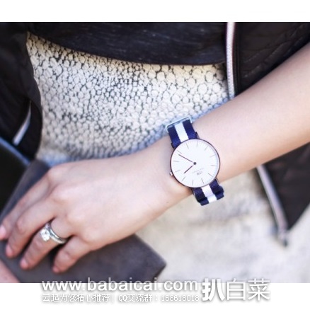 英国亚马逊：Daniel Wellington 丹尼尔惠灵顿 0503DW 女士时尚腕表 原价£129，现£54.83，直邮退税实付新低£45.69，直邮到手仅￥480