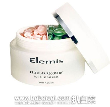 Lookfantastic英国官网:ELEMIS 艾丽美 细胞再生肌肤滋养胶囊精华 60粒 优惠码折后£48.75,免费直邮到手¥418,国内¥880