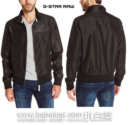 英国亚马逊：G-Star 男士  Nancor Vest L Sweatshirt  休闲夹克  现降至£48，直邮退税后实付£40