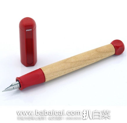 日本亚马逊:LAMY 凌美 abc系列 儿童习字墨水笔 直邮退税后实付1437日元