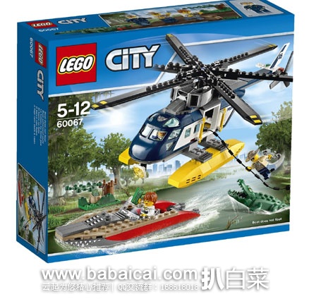 日本亚马逊:LEGO 乐高 City 城市警察系列直升机追踪 60067(共含253块颗粒) 现好价2499日元(约¥162元)