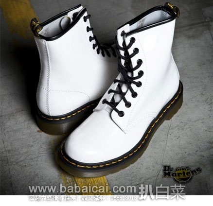 西班牙亚马逊:Dr. Martens 1460 中性款 8眼马丁靴 降至€56,直邮退税后实付€46.28