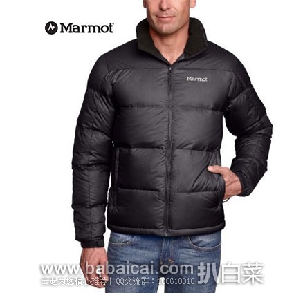 Backcountry：Marmot 土拨鼠 Guides Down Sweater 男士 700蓬羽绒服 现特价$101.23