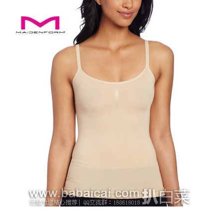 Maidenform 媚登峰 女士 塑身美体吊带打底背心 现降至$14.16