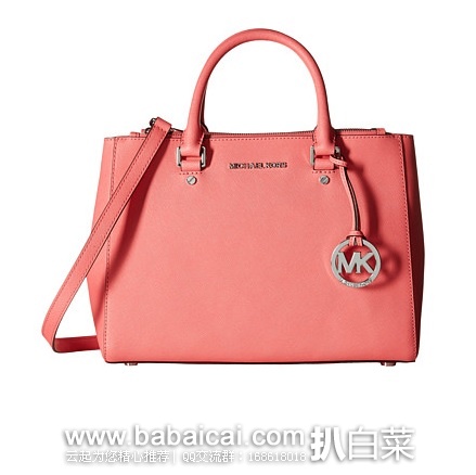 6pm：MICHAEL Michael Kors 女士经典真皮中号杀手包 原价$328，现5折$164.99，到手￥1240