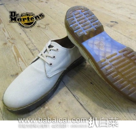 英国亚马逊：Dr. Martens 男士 3孔帆布牛津鞋 降至£26，直邮退税后£21.67