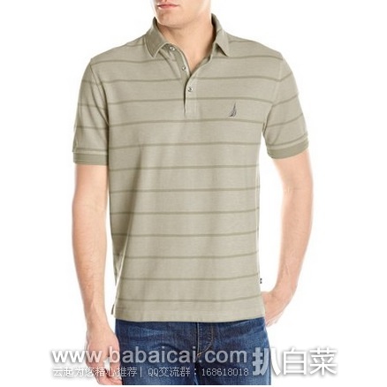 Nautica 诺帝卡 Striped Oxford男士 POLO衫 原价$65,现$23.99,直邮含税到手约¥210