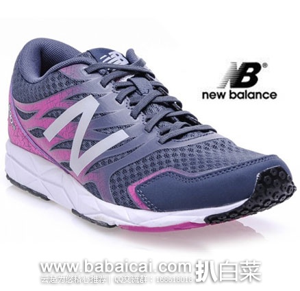 英国亚马逊：New Balance 新百伦 W590LG5 女款 轻量运动跑鞋 现售价£27.5，直邮退税后实付£22.92