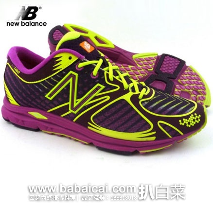 西班牙亚马逊：New Balance 新百伦 1400 女士 轻量缓震跑鞋 现降至€36，直邮退税后实付€29.75