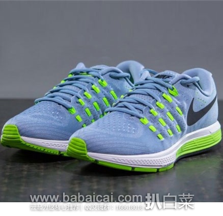 英国亚马逊:NIKE 耐克 Air Zoom Vomero 11 男士跑步鞋 (原价£112,现降至£57.75),直邮退税后£48.13