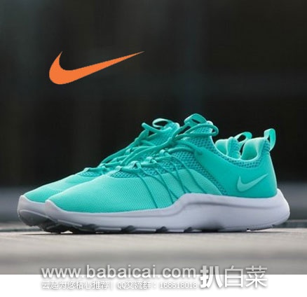 6PM：Nike 耐克 Darwin 女士时尚跑鞋  原价 $70，现降至$35