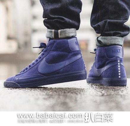 英国亚马逊：Nike 耐克 Blazer 男士经典中帮板鞋 降至£38.5，直邮退税后实付£32.08
