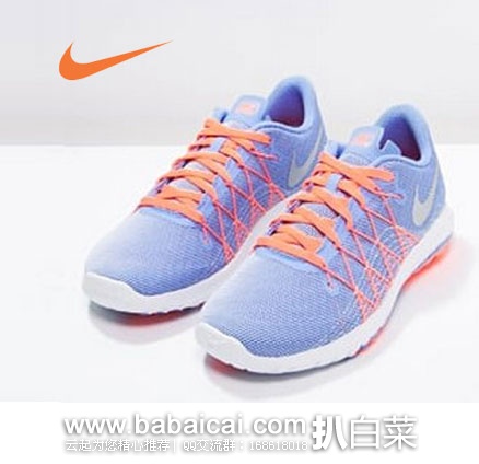 6PM:NIKE 耐克 Flex Fury 2大童款跑步鞋 原价$80,现5折价$47.99