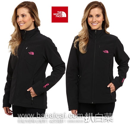 6PM：The North Face 乐斯菲斯 女款 粉丝带特别版 原价$149，现特价$59.6