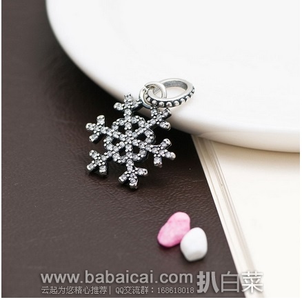 英国亚马逊：Pandora 潘多拉 魅力雪花吊坠 原价£49，现£36.99，直邮退税实付£30.83，直邮免税，到手仅￥304，国内￥698