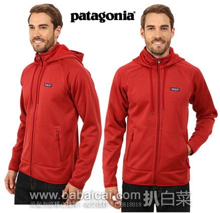 6PM：Patagonia 巴塔哥尼亚 Tech Fleece Hoodie  （原价$139，现4折$55.6），公码9折后实付新低$50.04