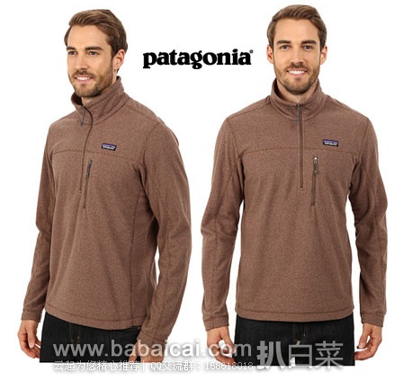 6PM：Patagonia 巴塔哥尼亚  Oakes 1/4 Zip Pullover  男士抓绒衣 原价$99，现降至$40.09
