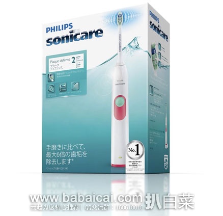 日本亚马逊： PHILIPS 飞利浦 声波电动牙刷  HX6201/25 新低价5376日元（约￥351元）