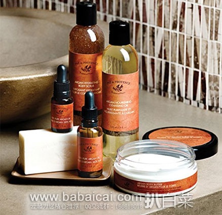 Pre de Provence 法国普润普斯身体润肤油 240ml 原价$18.23，现$12.99