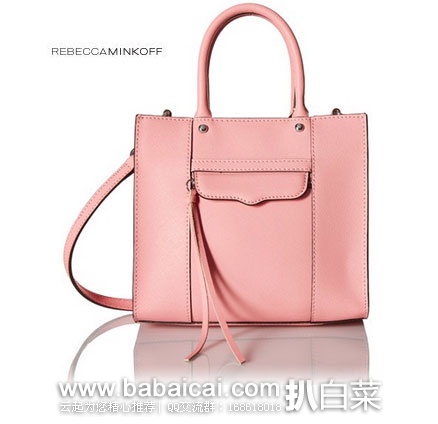 Rebecca Minkoff 瑞贝卡·明可弗 Mab Tote Mini 女款 经典真皮手提包 原价$195，现降至$97.68
