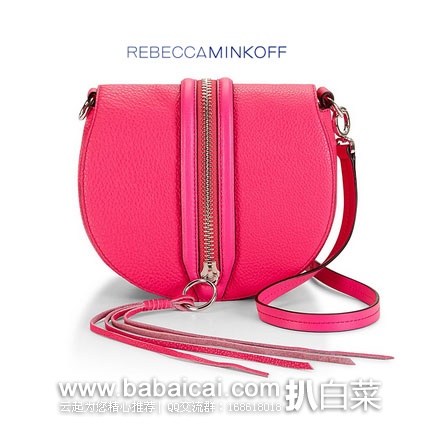 Rebecca Minkoff美国官网： 瑞贝卡明可弗 女士 真皮拉链流苏马鞍包  原价$295，现3折$88，到手￥690