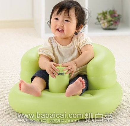 日本亚马逊：Richell 利其尔 婴儿 多功能宝宝学坐椅  现低价1863日元（约￥121）