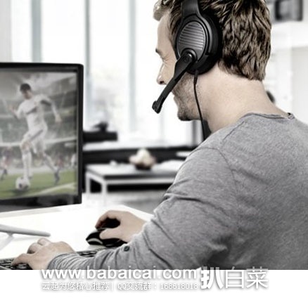 Sennheiser 森海塞尔 PC 350 SE特别版 现特价$129.2，8折后$103.36