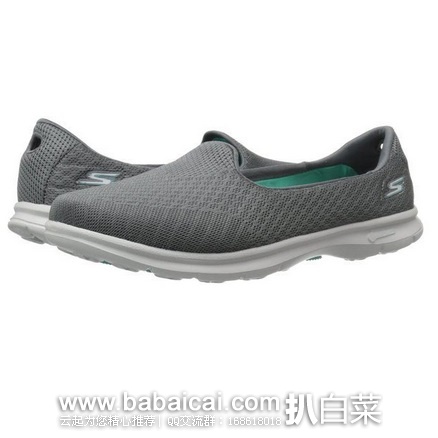 Skechers 斯凯奇 2016年新款 Go Step系列 女子健步鞋 原价$65，现$33.31左右，直邮含税到手约￥275