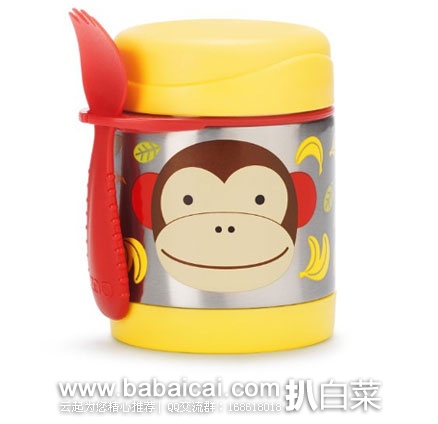 销量第一，Skip Hop Zoo 325ml 不锈钢 真空食物罐 原价$18，现史低价$10.8，直邮含税到手￥104
