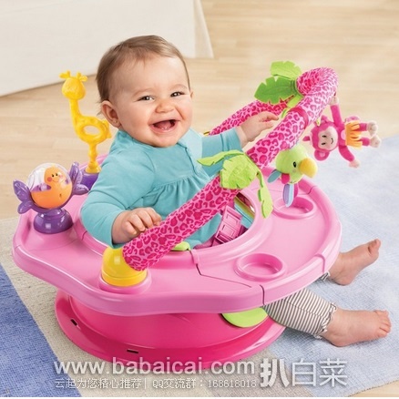 Summer Infant 三合一多功能宝宝游乐用餐椅 原价$50,现历史低价$29.99,直邮免税,到手¥454
