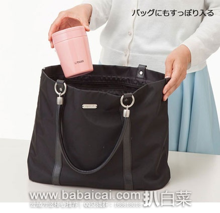 日本亚马逊：Tiger 虎牌 MCL-A030 闷烧罐 300ml  好价2018日元（约￥129）