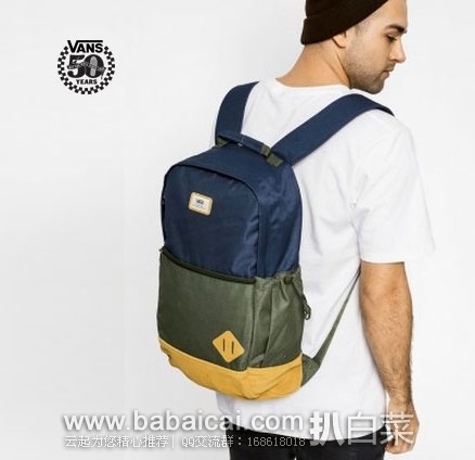 6PM：VANS 万斯 Van Doren II Backpack 中性款 时尚拼接双肩背包  原价$65，现4折$26