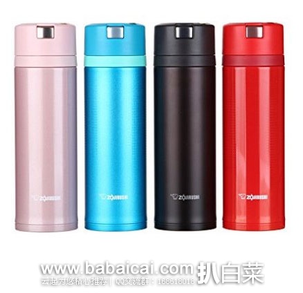 日本亚马逊：Zojirushi 象印 SM-XB48 保温杯 480ml 现特价1936日元（￥124），到手约￥144