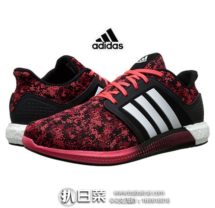 6PM：adidas 阿迪达斯 Solar Runner 男士 时尚潮流跑鞋  原价$100，现降至$59.99