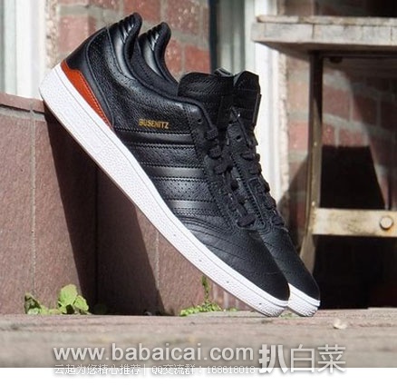 6PM：Adidas 阿迪达斯 三叶草 Busenitz Classified 男士 真皮板鞋  原价$90，现4折$36