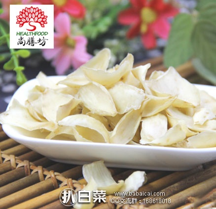 淘宝Taobao：尚膳坊 农家野生百合干 特级无硫 500g   现￥22.9元包邮