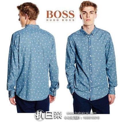 英国亚马逊：BOSS Orange 雨果博斯 男士 纯棉印花休闲衬衫 原价£105，现降至£34.05，直邮退税后£28.38