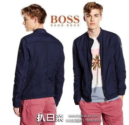 英国亚马逊：Boss Orange 雨果博斯 橙标 男士休闲夹克 原价£230，现降至£67.7，直邮退税后£56.42