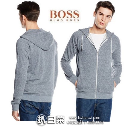 英国亚马逊：Boss Orange 雨果博斯 橙标 男士 纯棉休闲拉链卫衣外套 原价£129，现降至£45.05，直邮退税后£37.54