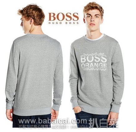 法国亚马逊：BOSS Orange 男士 圆领弹性套头衫 降至€41.3，直邮退税后€34.42