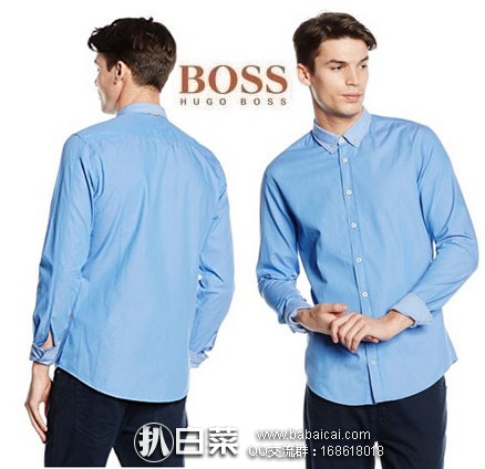 西班牙亚马逊：Boss Orange 雨果博斯 橙标系列  男士 纯棉长袖衬衫 现降至€52.96，优惠后实付€33.77