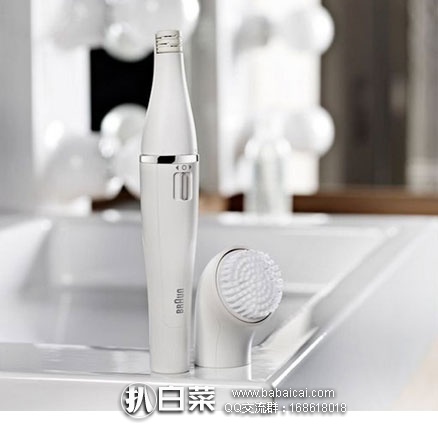 英国亚马逊：Braun 博朗 se830 多功能电动洁面仪 现降至£34.19，直邮退税后新低£28.49，直邮含税到手￥334