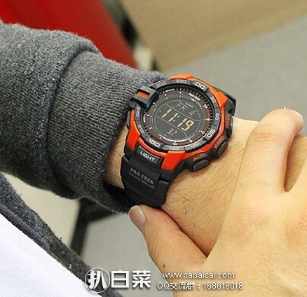 CASIO 卡西欧 PRG-270-4CR 反显 三重感应器 太阳能登山表  原价$180，现降至新低$92.53