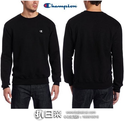 Champion 冠军 Pullover Eco Fleece Sweatshirt 男士 抓绒卫衣  特价$9.99，直邮含税到手￥107