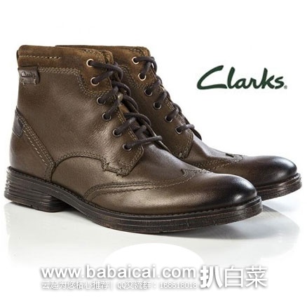 英国亚马逊：Clarks 其乐 Devington Hi Ankle Boots 男士 高帮真皮休闲鞋 原价£110，现降至£53.27，直邮退税后£44.39