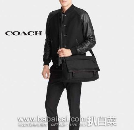 6PM：COACH 蔻驰 Nylon Sullivan Messenger 男士单肩包  原价$295，现新低价$139.99