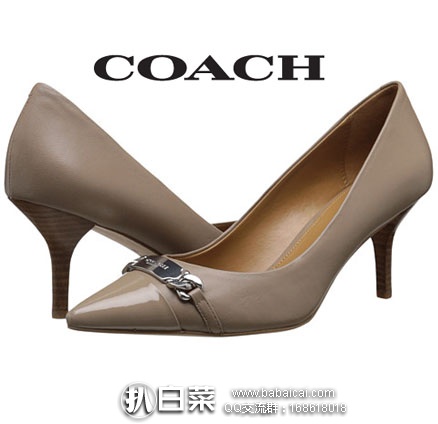 6PM：COACH 蔻驰 女士真皮拼色浅口鞋  原价$140，现降至新低$69.99