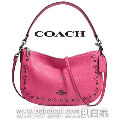 6PM：COACH 蔻驰 Floral Rivets Detail Chelsea 女士 真皮斜挎手提包（原价$275，现$139.99）， 公码9折后新低$125.99