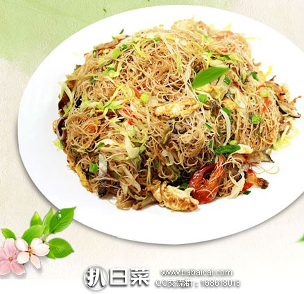 天猫商城：酥山 温州手工米线\细米粉\粉干米面  5斤  ￥28.8包邮